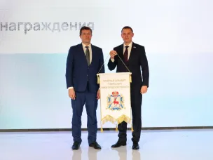 Глеб Никитин вручил почетные награды нижегородским промышленникам